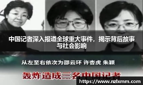 bwin必赢