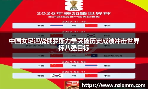 bwin必赢平台