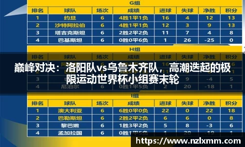 bwin必赢官网