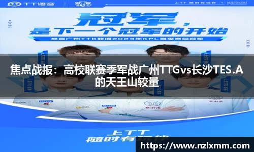 bwin必赢官网
