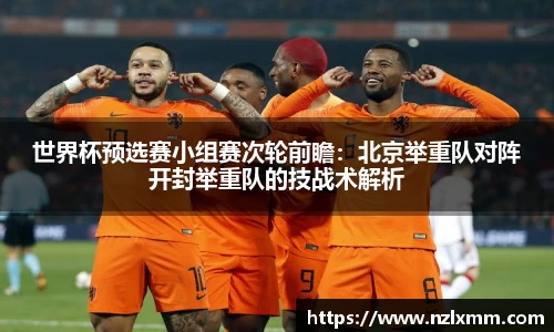 bwin必赢平台