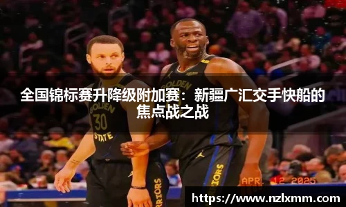 bwin必赢官方网站