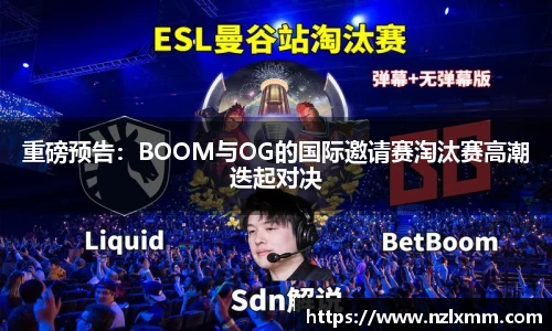 bwin必赢官方网站