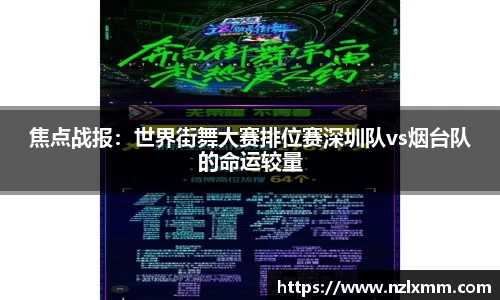 bwin必赢