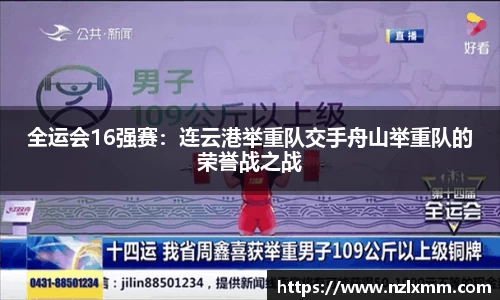 bwin必赢官方网站