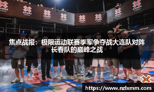 bwin必赢官网