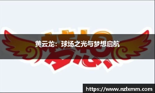 bwin必赢官方网站