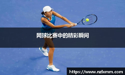 bwin必赢官方网站